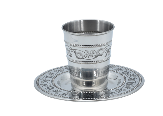 Pomegranate Kiddush Cup - Arcana