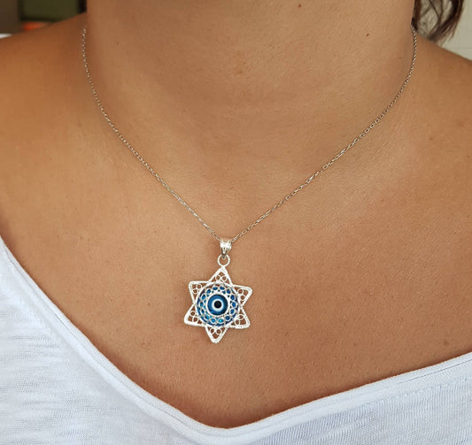 Filigree Magen David with Ayin Harah - Arcana