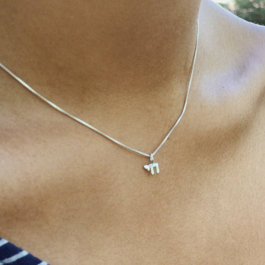 Mini Chai Necklace in Silver