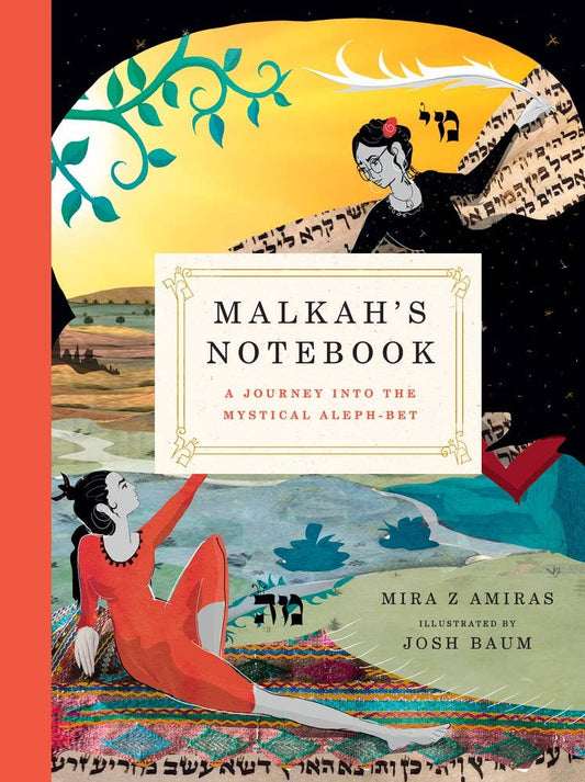 Malkah’s Notebook: A Journey into the Mystical Aleph-Bet - Arcana