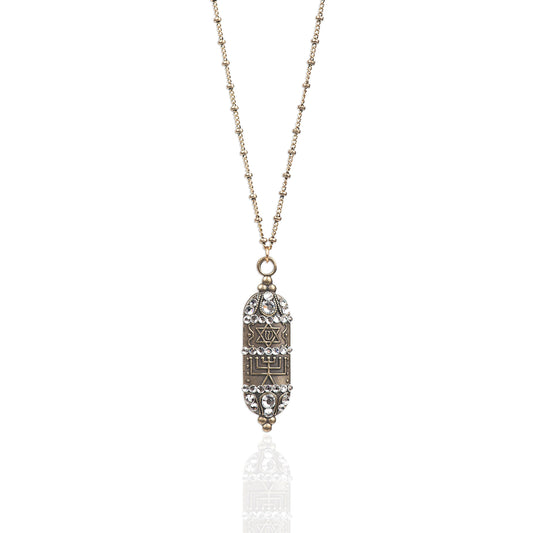 Rivka Mezuzah Necklace