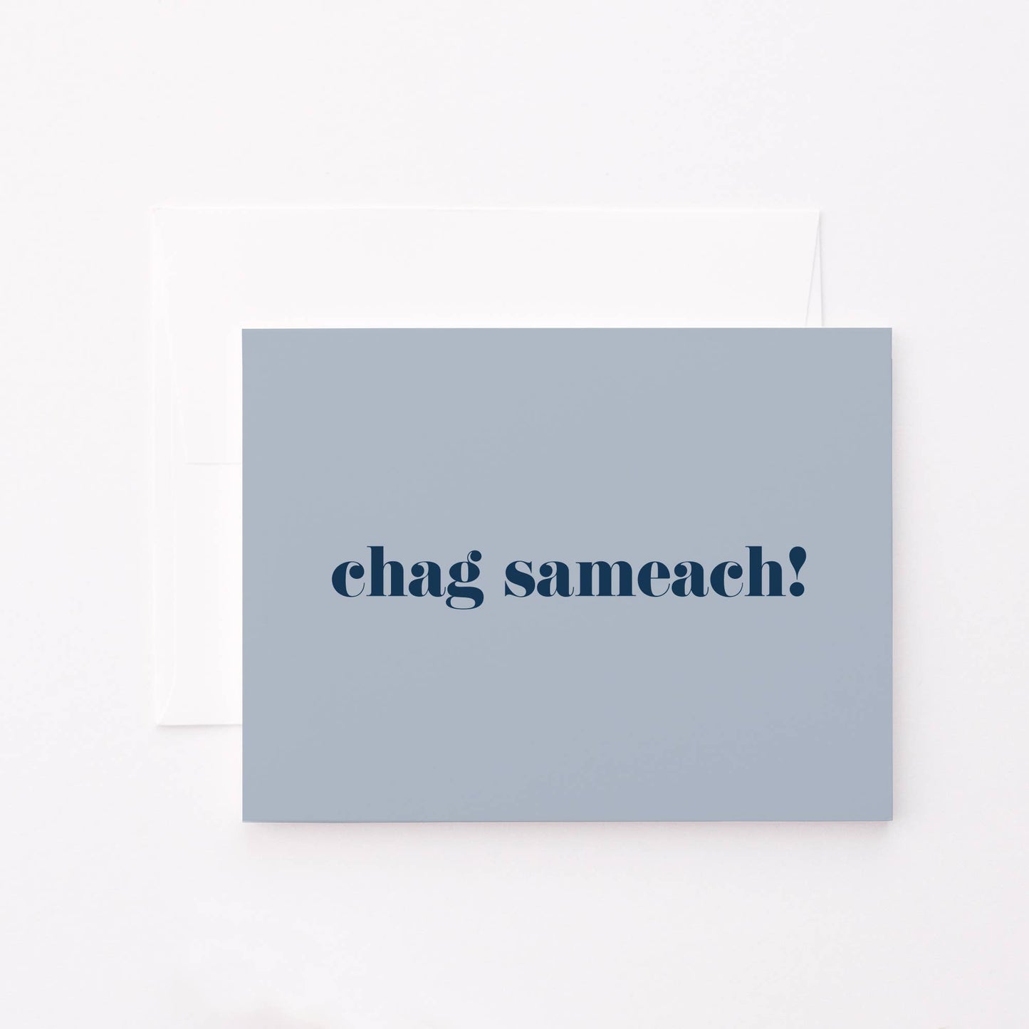 Chag Sameach Greeting Card