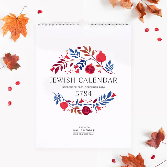 Jewish Calendar for 5784